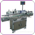 adhesive automatic label dispenser from jiacheng packaging machinery manufacturer